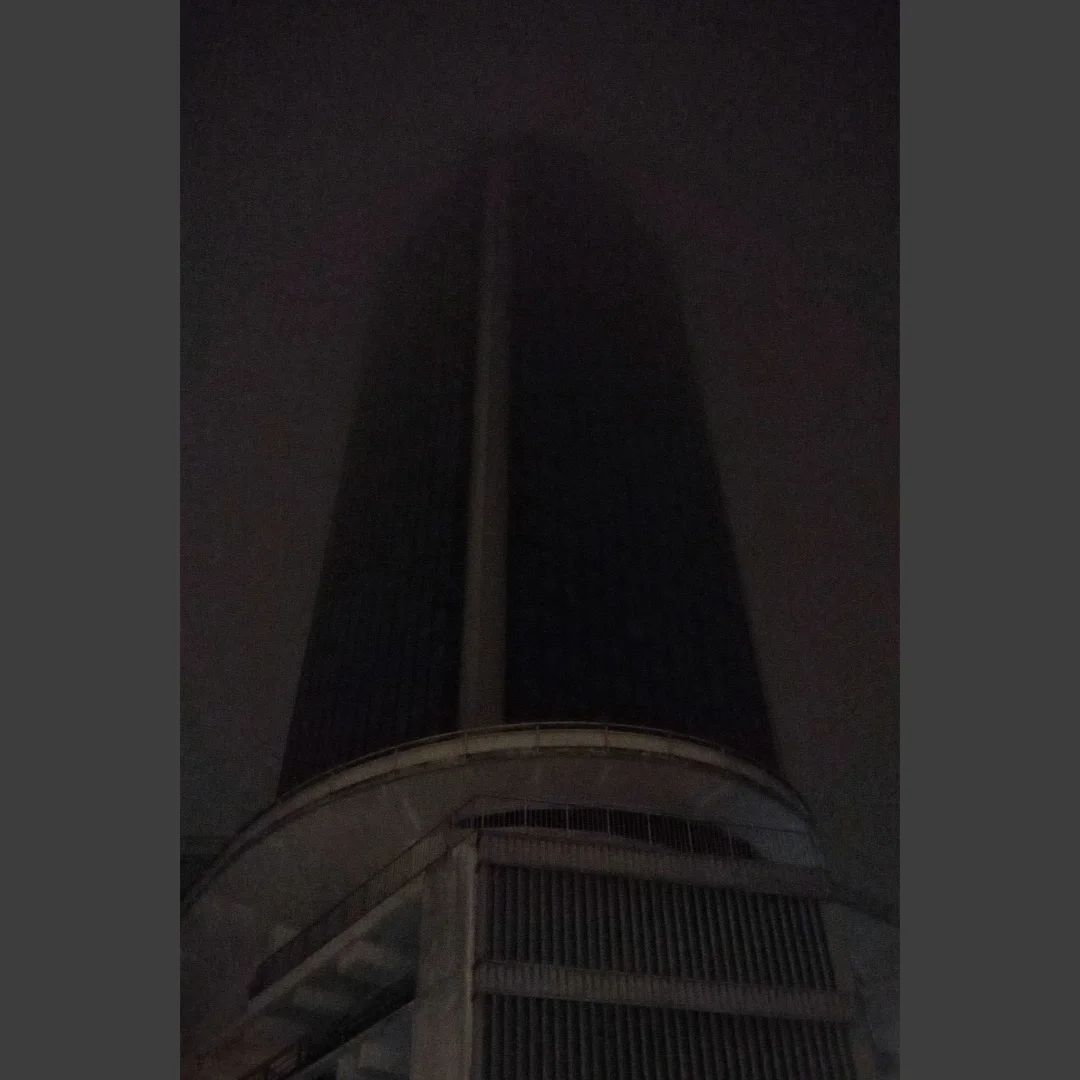 I wouldn't say we are an "evil corporation". The focus groups responded way better to "ominous".