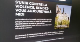Le milieu professionnel vous offre parfois des moments magiques de communion.

Comme ce mail, très officiel.

On sent bien le sens des priorités à l'oeuvre, les valeurs, l'humanisme. Solidarité avec les familles des vitrines, avant les mutilé.e.s et le (...Les ?) décès parmi la populace.

On n'est pas bien, là ?